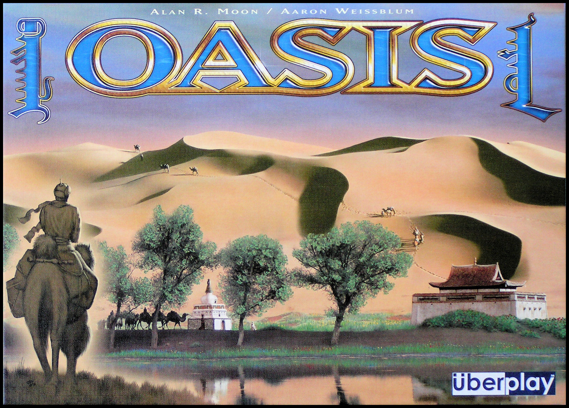 Oasis - Box Front