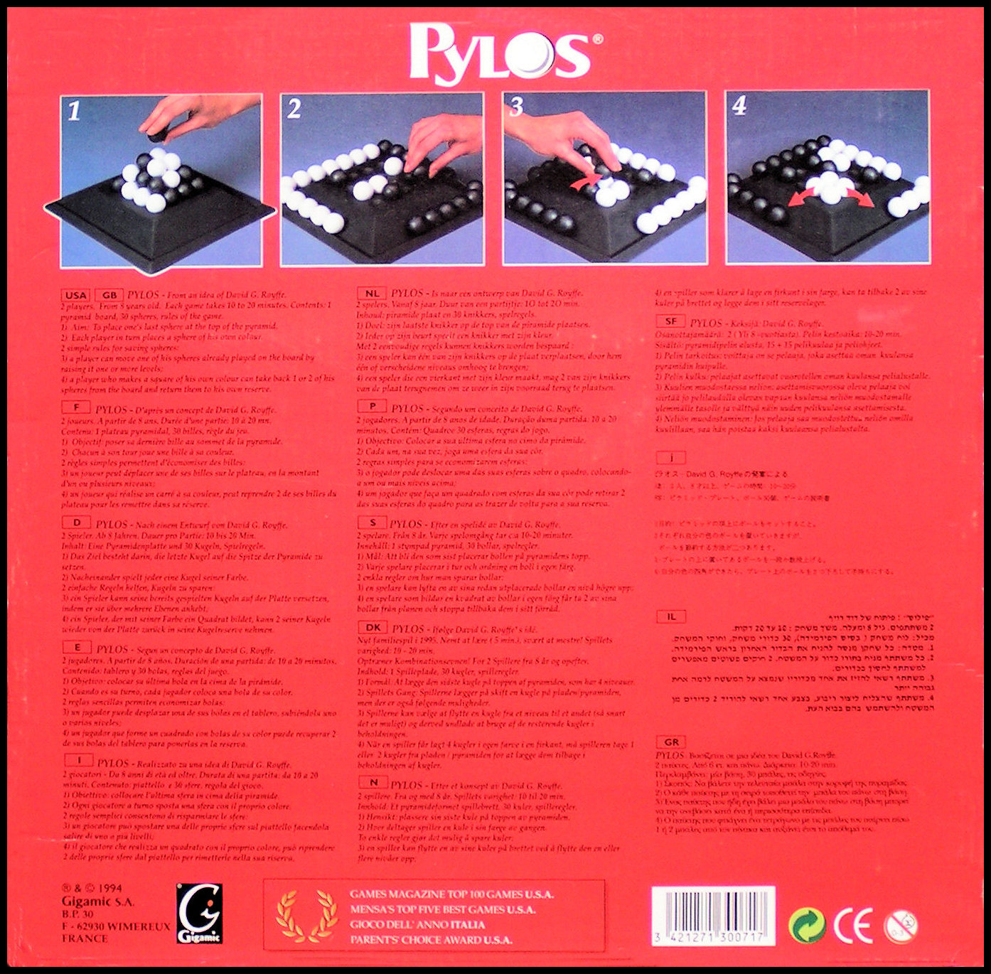 Pylos - Box Back