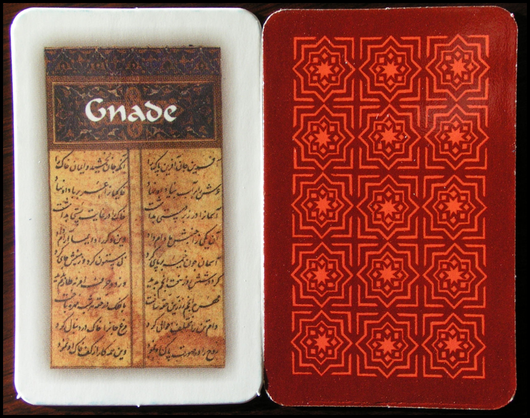 Verrat - Card Front And Back