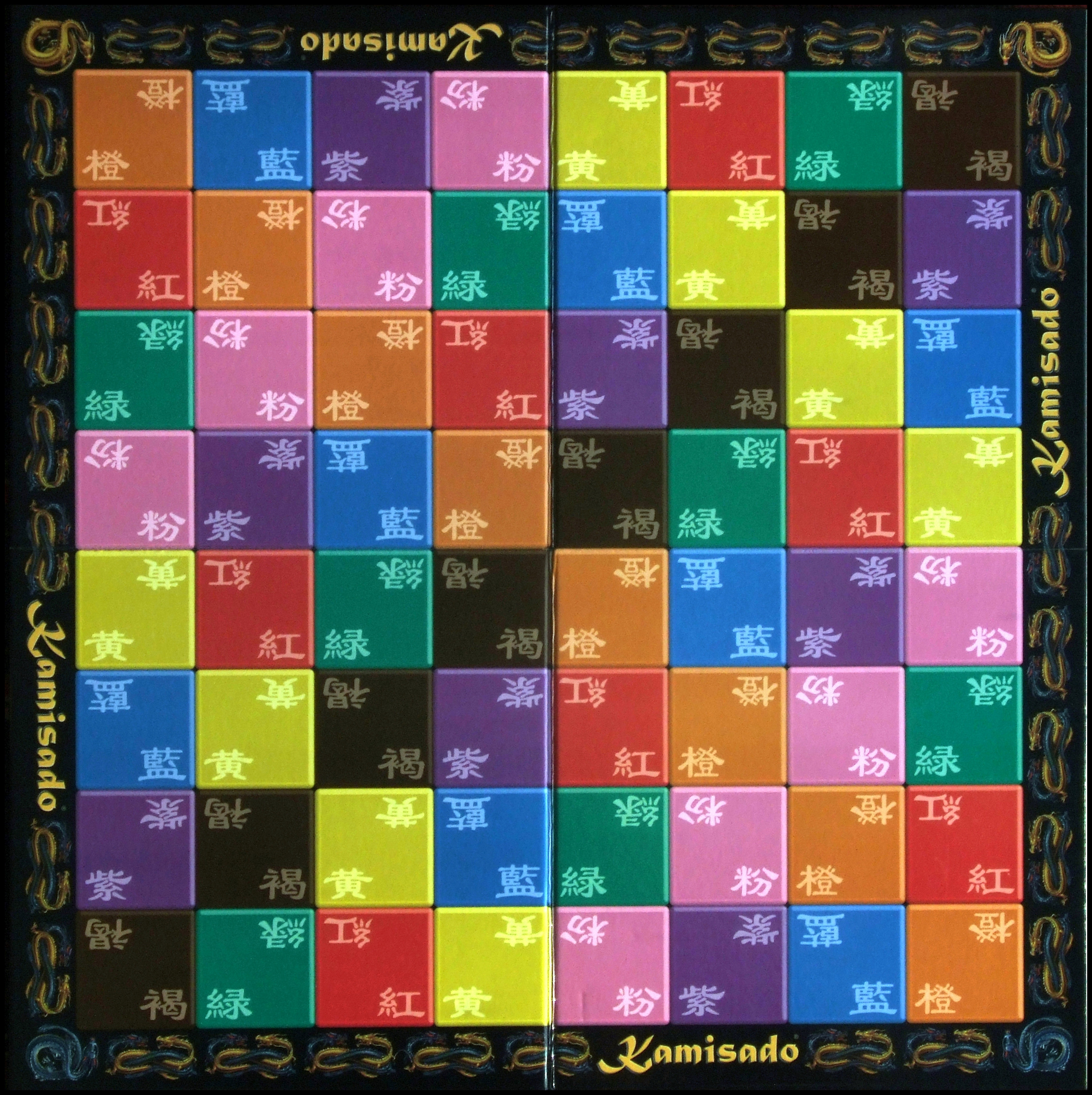Kamisado - Game Board Side 2